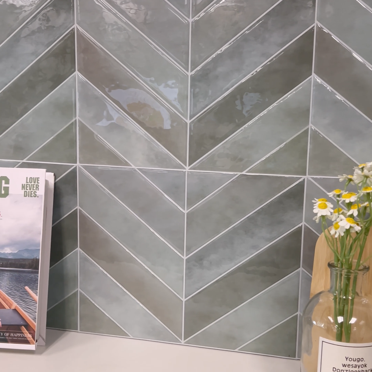 green chevron splashback